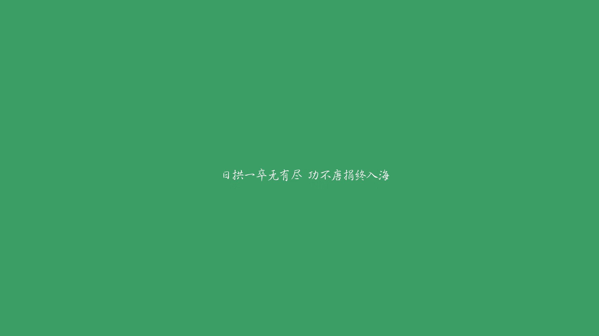开云官方-新闻中心完成研发平台搭建，新闻发布系统项目总结